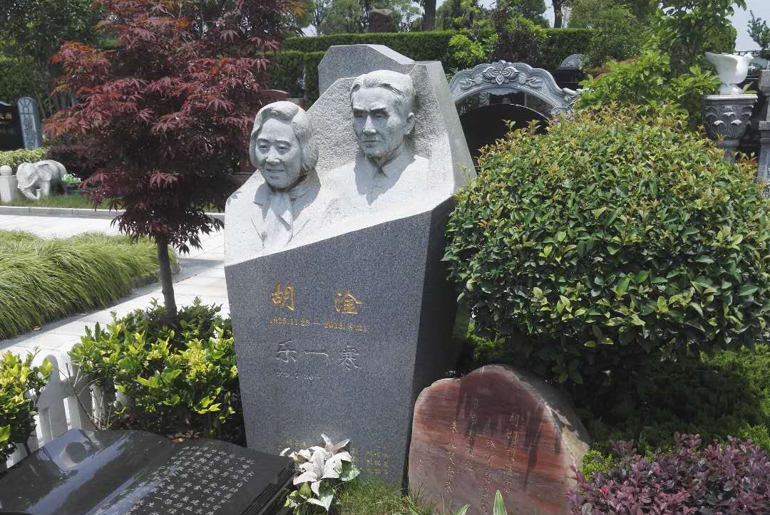 花石铭志：气象先驱胡淦的艺术纪念碑