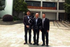 殡葬服务中心领导莅临尊时凯龙商讨举办培训班事宜