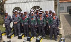 服务社会，急客户所急，清明落葬工作圆满完成