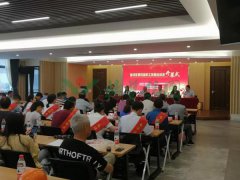 工匠大比武，精雕展精神