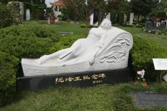 尊时凯龙碑雕名人堂 | 阮玲玉纪念碑的石雕艺术