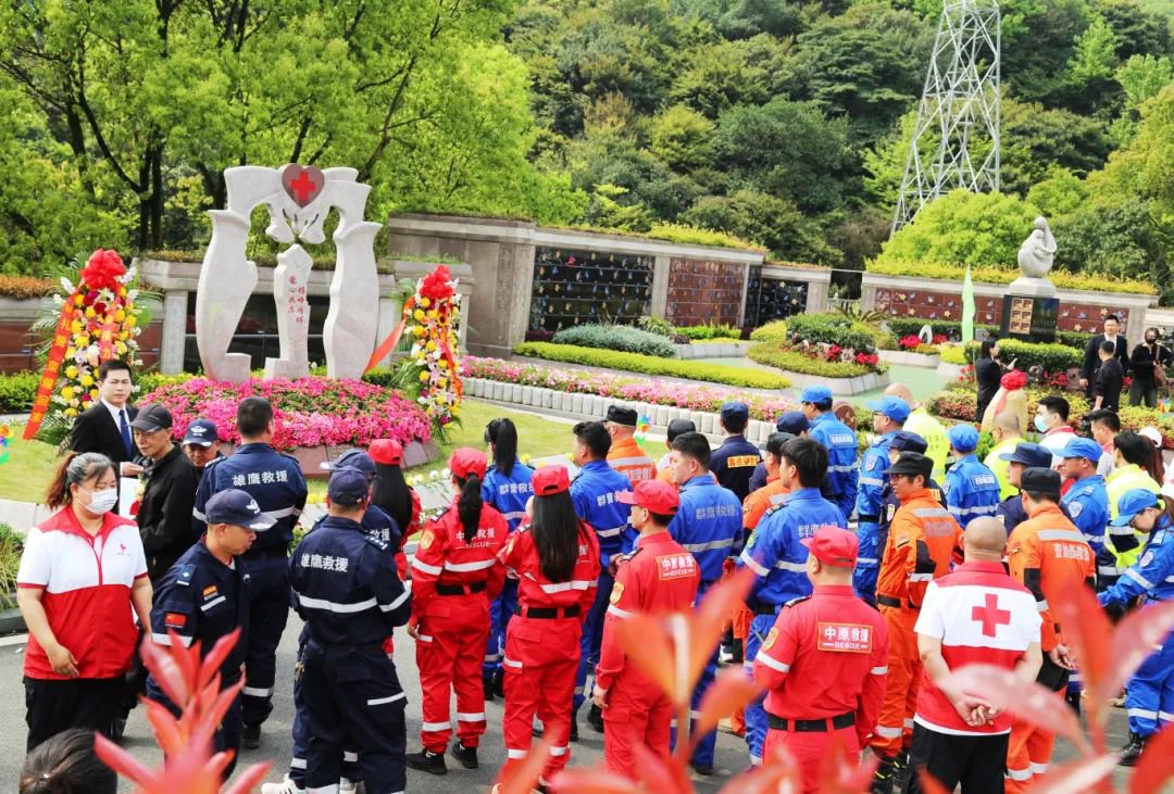 生命礼赞·荣耀回家|苍南县人体器官（遗体、组织）捐献缅怀纪念活动