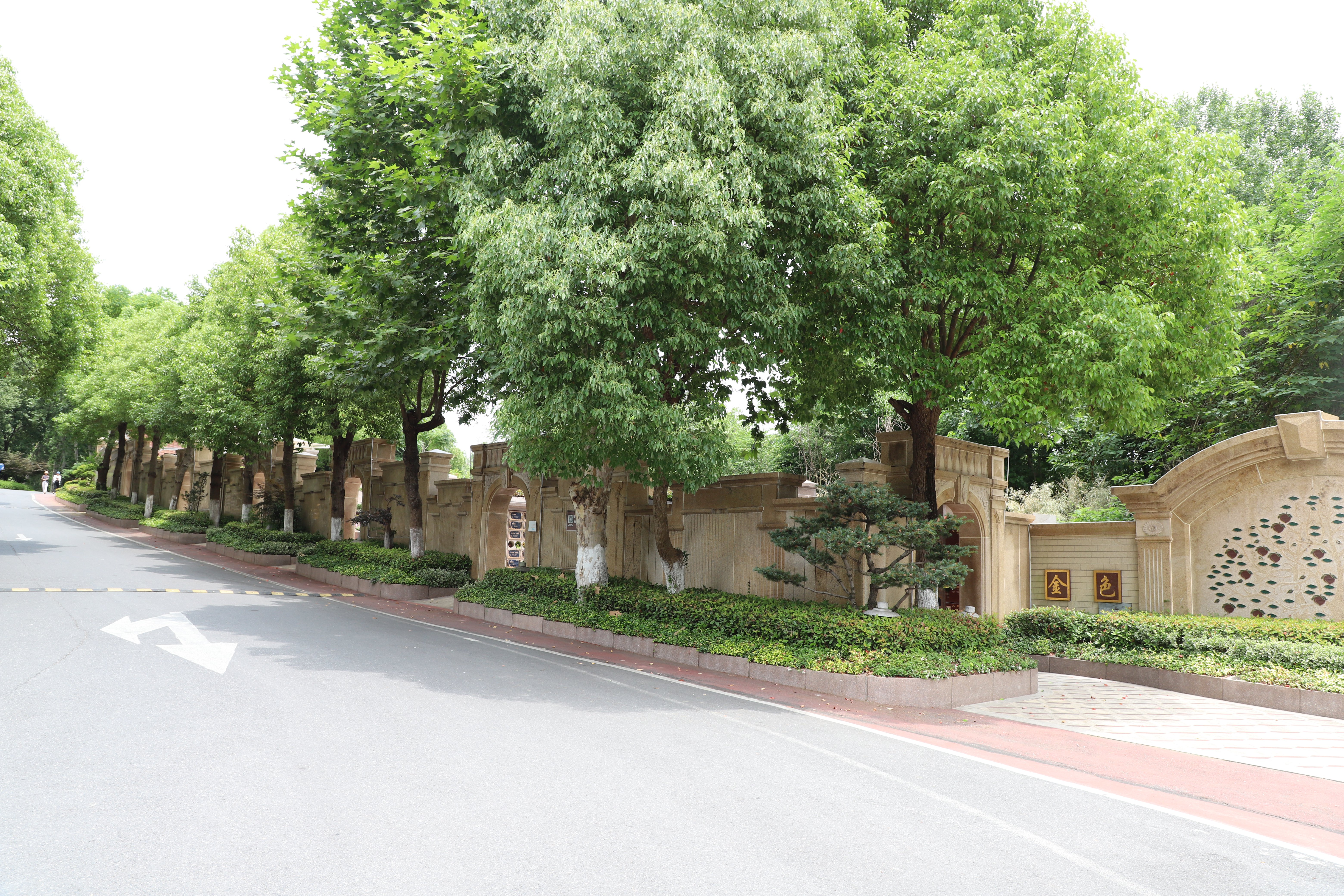 南京功德园金色蓝湾：创新景观葬，开启殡葬新纪元