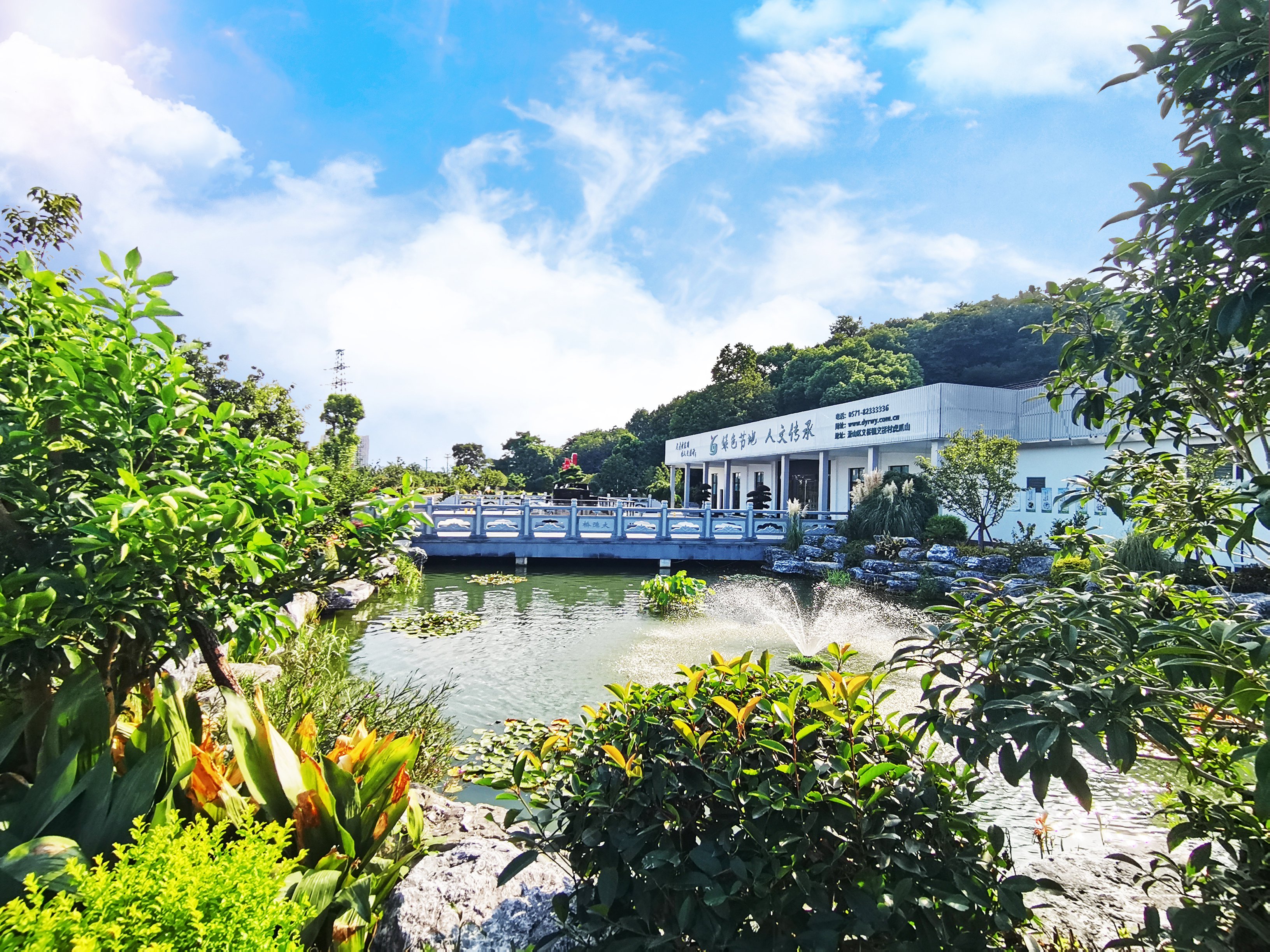 如何打造生态墓园