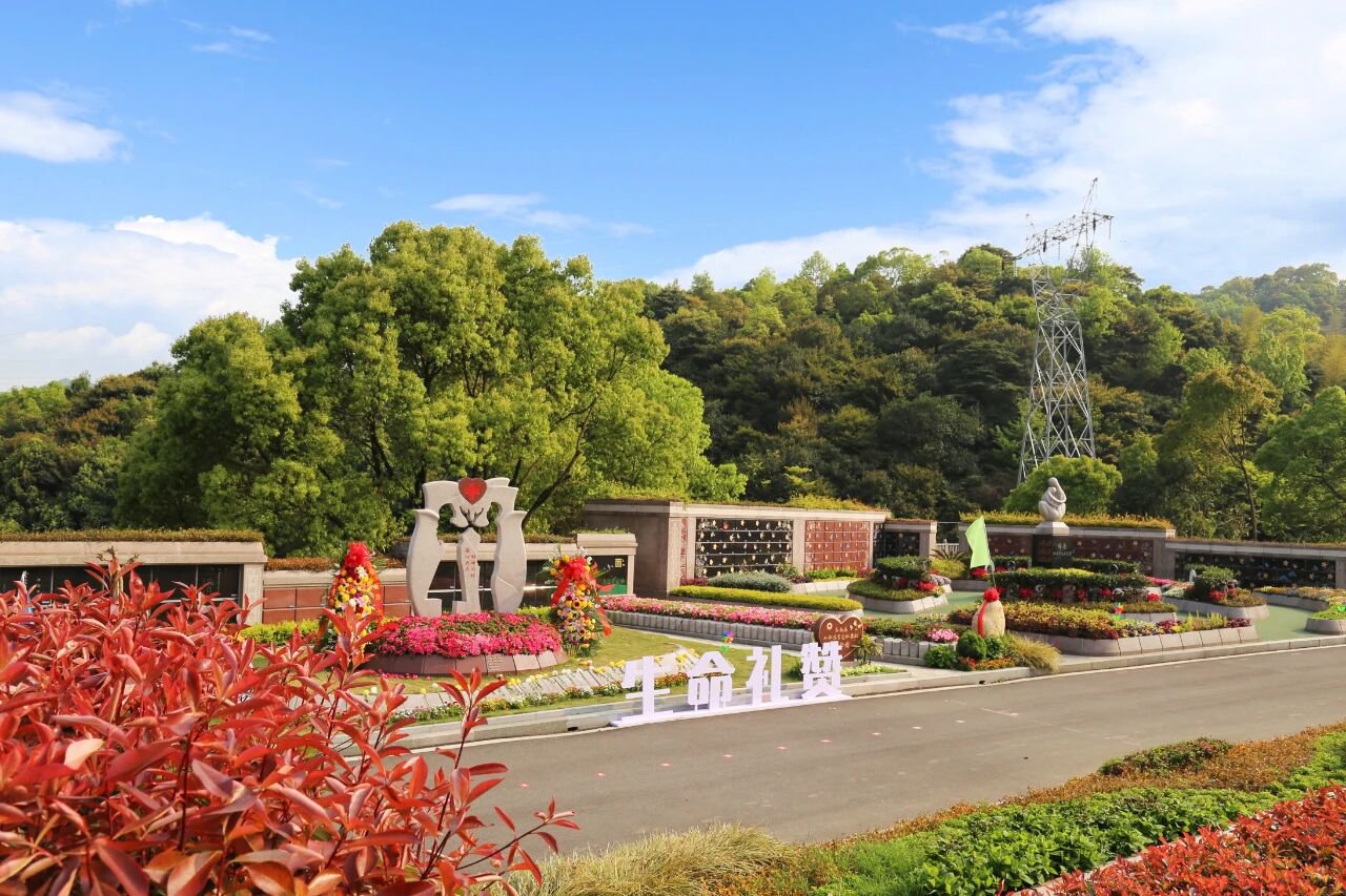 玉苍山间一“公园”