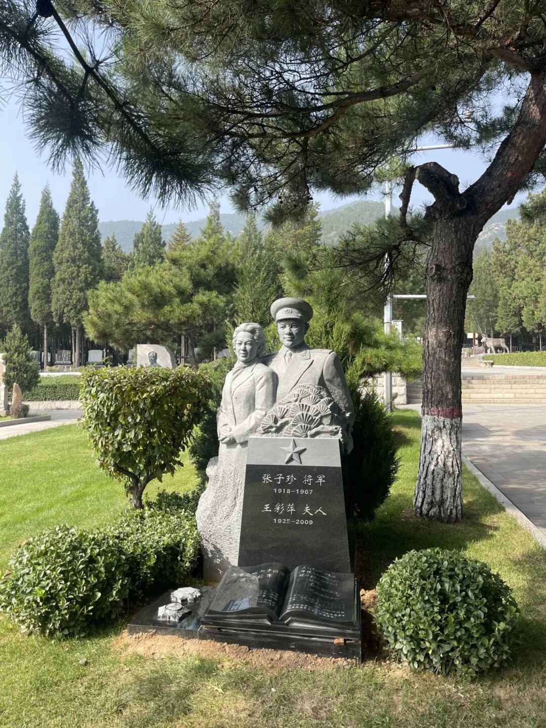 非遗承初心，石语颂英魂 | 张子珍将军夫妇雕塑落成